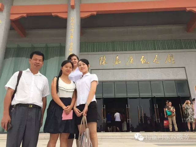 ҷ׌á2015BT(mn)м(dng)