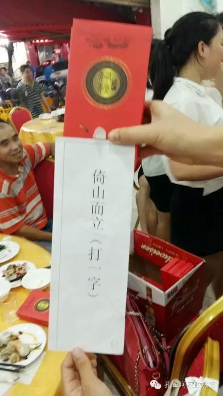 2015BT(mn)пȸӱ(w)޹˾ﲩ(hu )