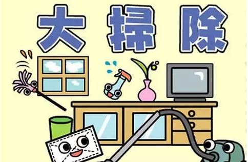 ߷ŷQ(chng)߉mȸӌ(zhun)I(y)c(din)(li)㡰ۉm