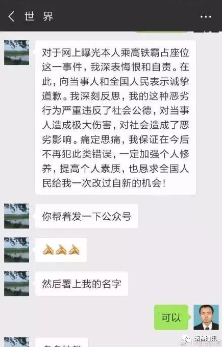 YӍFԡ挍(sh)ع|(zh)cW(xu)vo(w)P(gun)