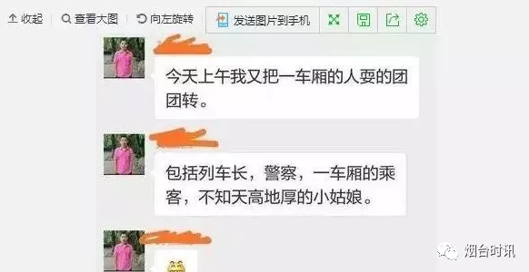 YӍFԡ挍(sh)ع|(zh)cW(xu)vo(w)P(gun)