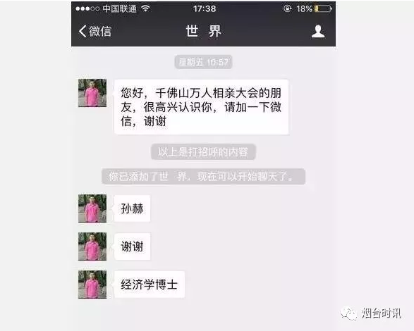 YӍFԡ挍(sh)ع|(zh)cW(xu)vo(w)P(gun)