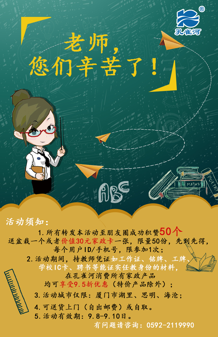 Գ衱ж̎(dng)ף̎옷(l )
