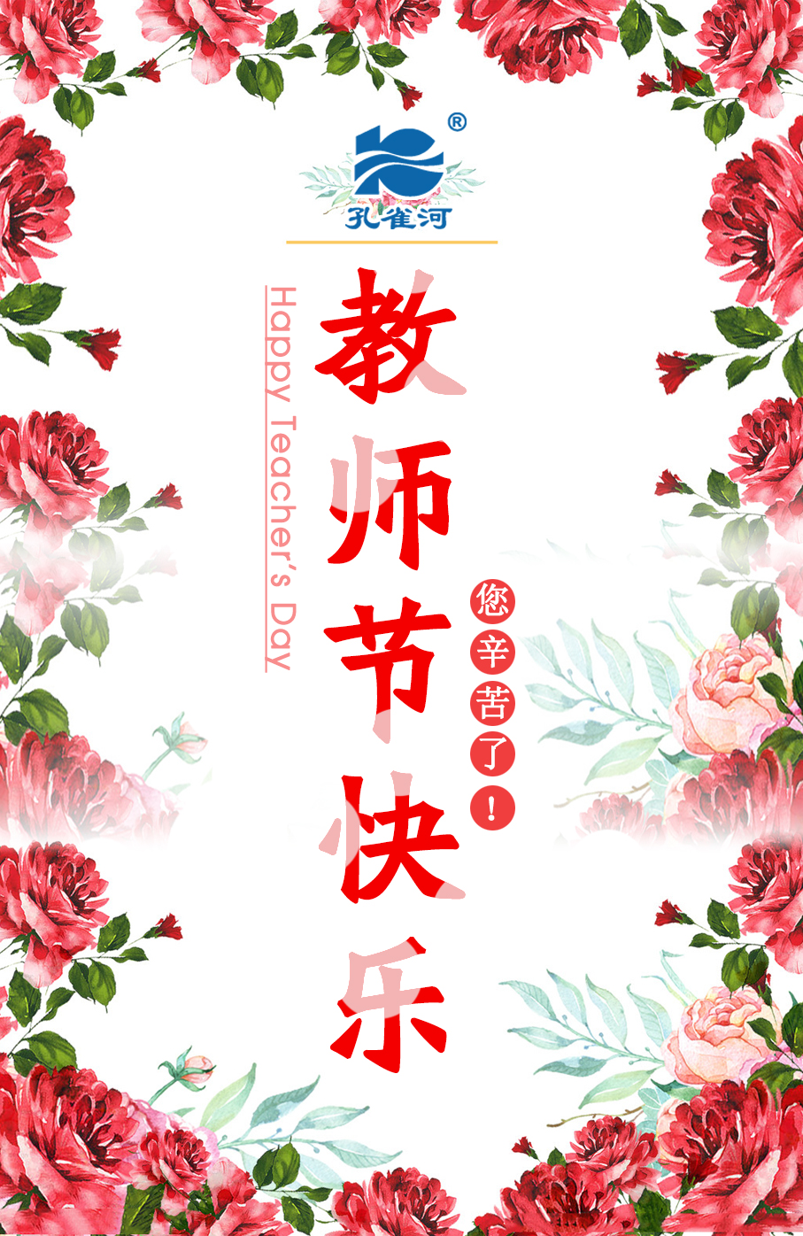 Գ衱ж̎(dng)ף̎옷(l )