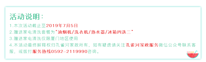 yƬСW(xu)١𺳁(li)uͦ