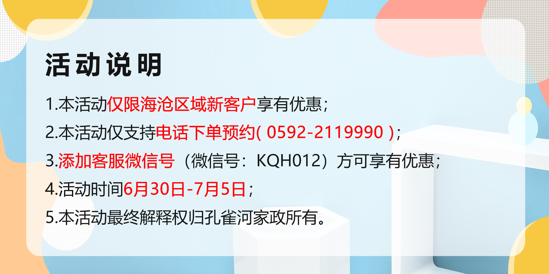 挣(zhun)(chng)4Сr(sh)109Ԫsoُ
