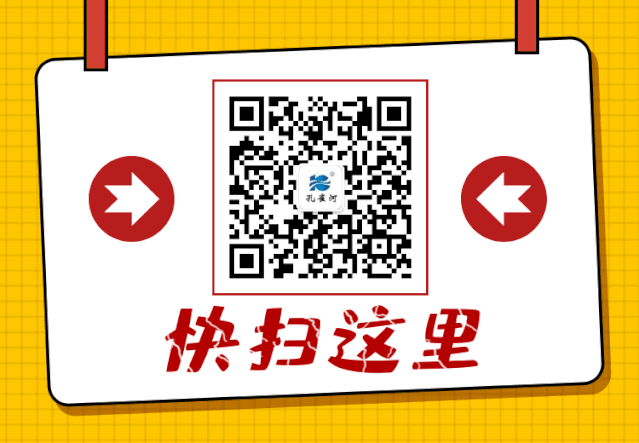 【通知】8月20日月嫂培訓開(kāi)課啦。!