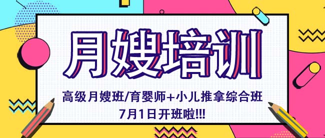 ߼ɩӖࡪ71_(ki)